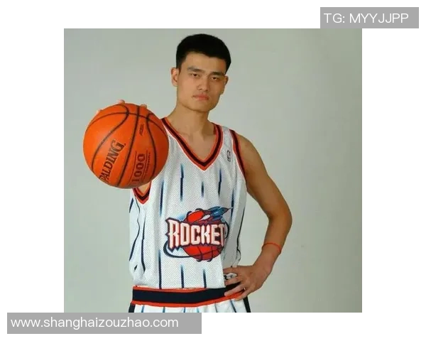 姚明赛事大全:回顾姚明辉煌篮球生涯中的重要比赛与成就 姚明赛事大全:回顾姚明辉煌篮球生涯中的重要比赛与成就