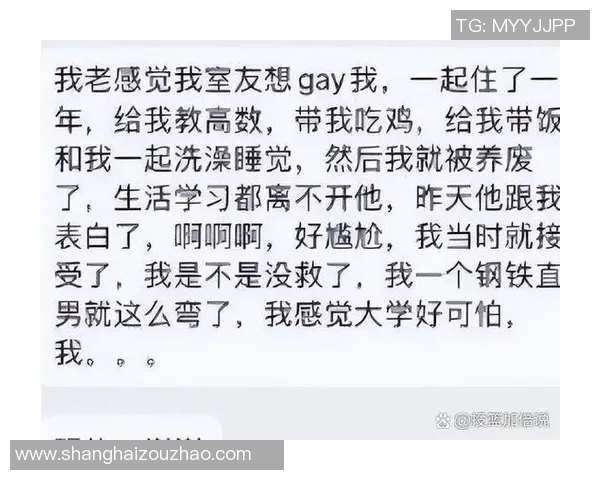 对话张芳:回顾她在CSGO职业生涯中的成长与挑战 对话张芳:回顾她在CSGO职业生涯中的成长与挑战