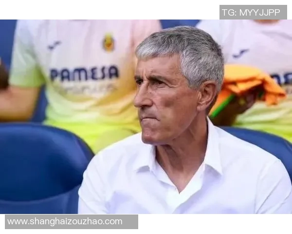 比利亚雷亚尔主帅宣布离任，新帅已找到接任